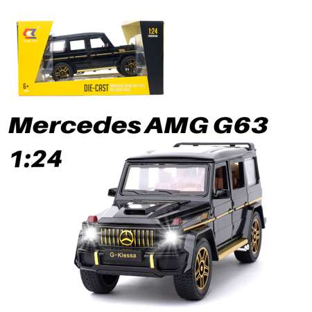 Автомобиль Che Zhi Mercedes 1:24