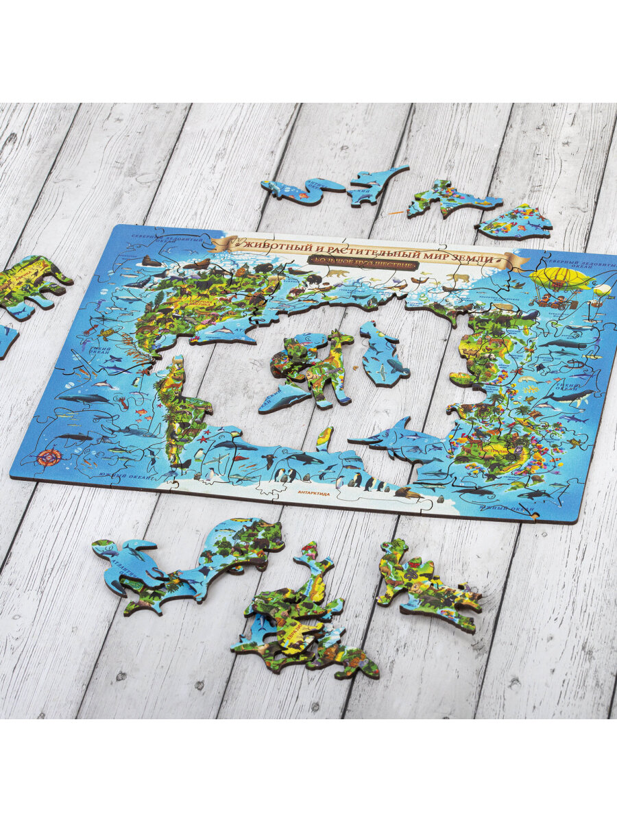 Пазл Globen - фото 5