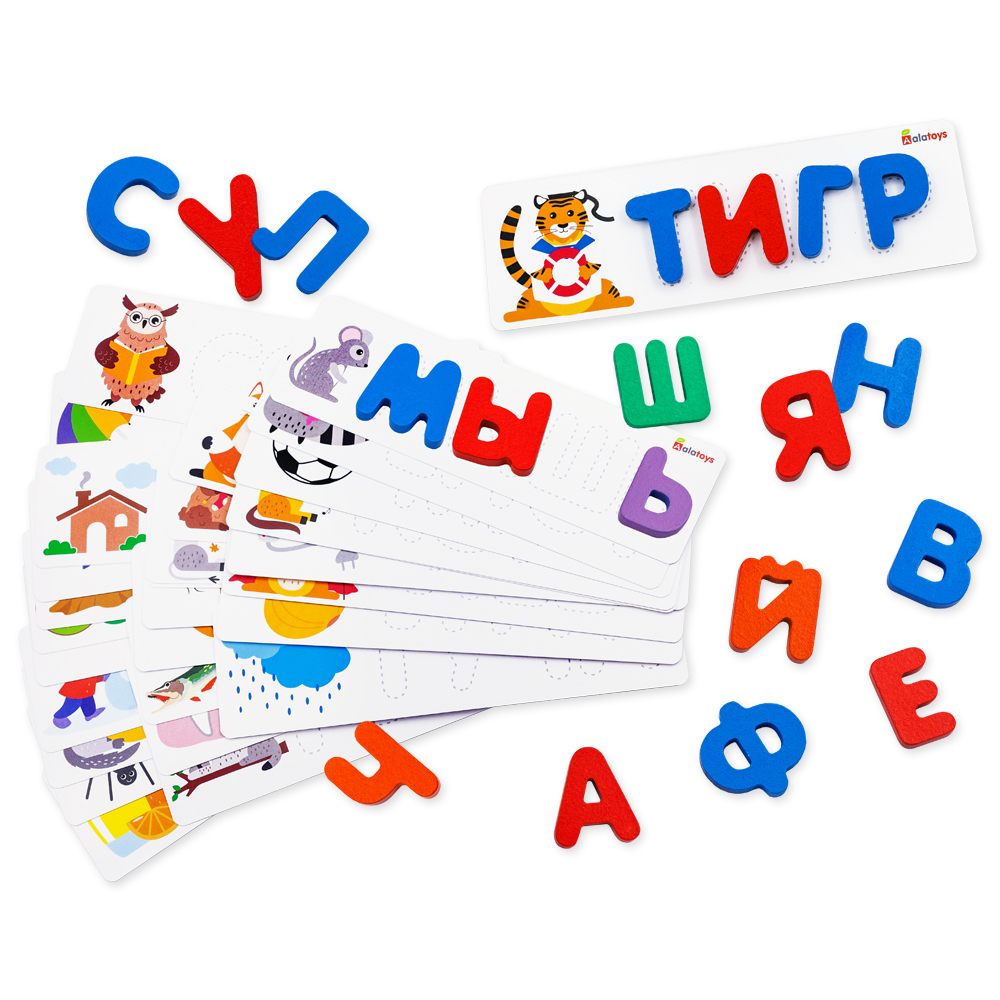 Настольная игра Alatoys 66 букв 60 заданий СЛОЖИ СЛОВО - фото 6