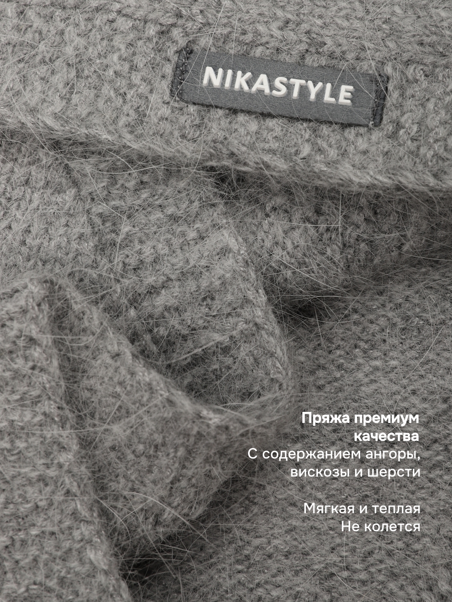 Шарф NIKASTYLE 17з16625 серый - фото 10