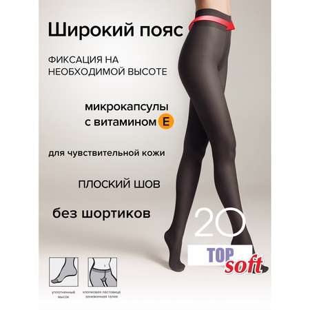 Колготки Conte