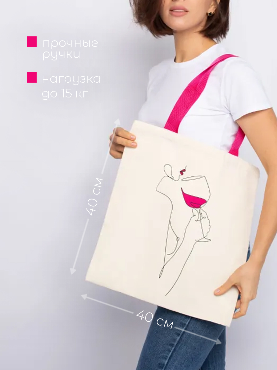 Сумка ISPIRIA шоппер - фото 2