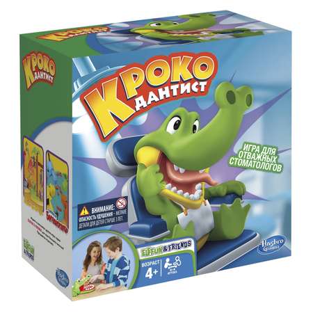 Настольная игра Hasbro Games