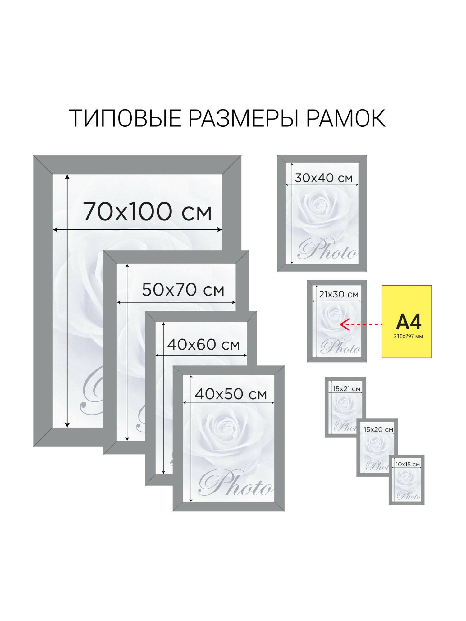 Фоторамка для фотографий Brauberg картин и грамот деревянная 391296 - фото 8