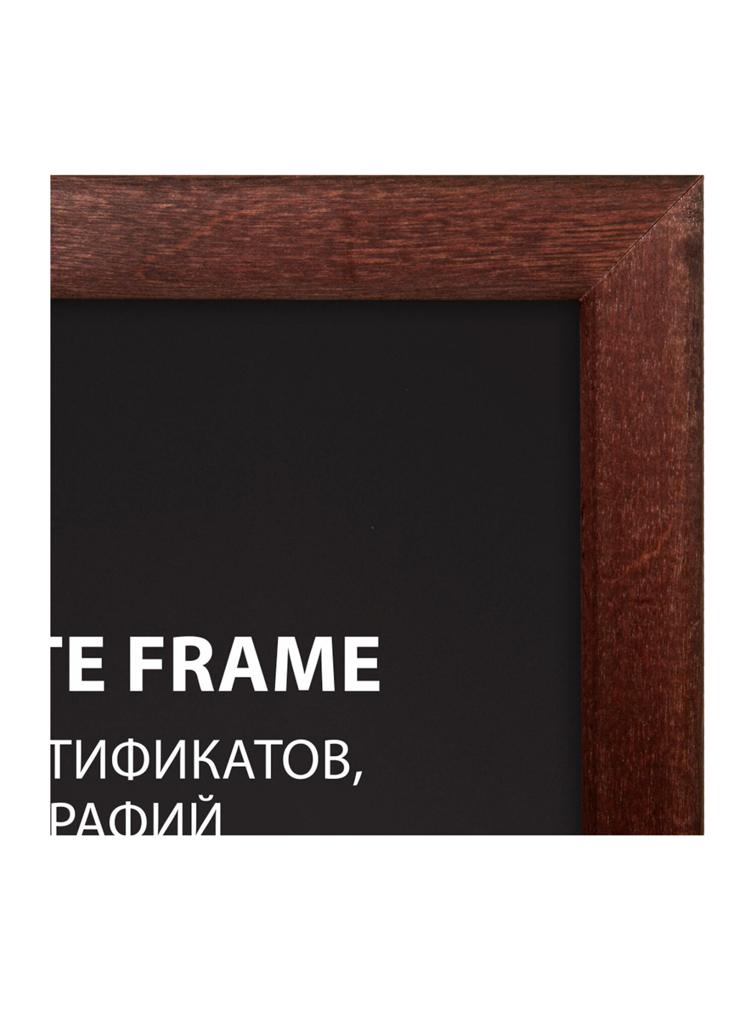 Рамка для фото Brauberg 21x30 см A4 небьющаяся набор 3 штуки - фото 3