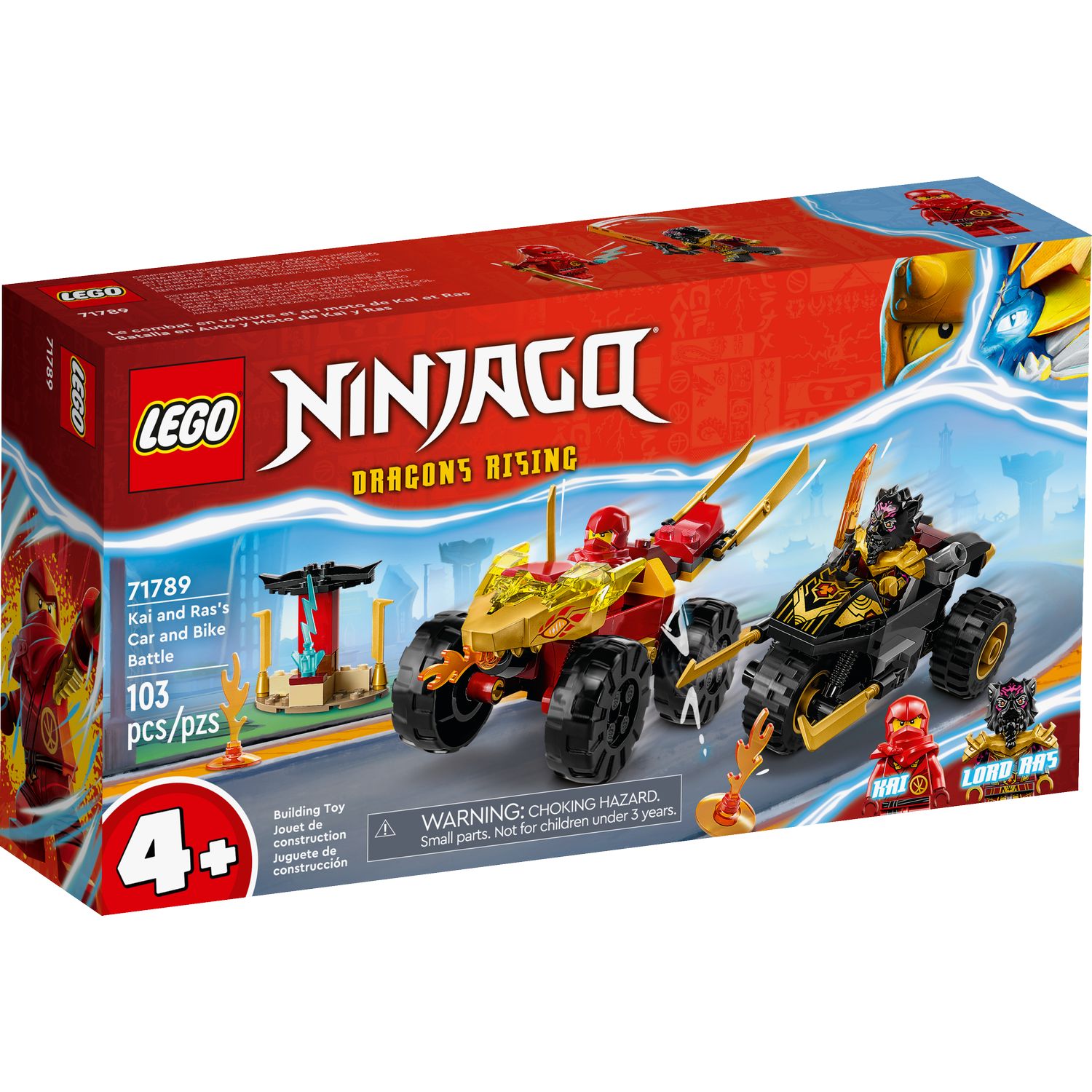 Конструктор LEGO NINJAGO Kai and Rass Car Bike Battle 103 дет. - фото 6