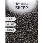 Набор для творчества Preciosa бисер 10/0 5 г цвет 08349