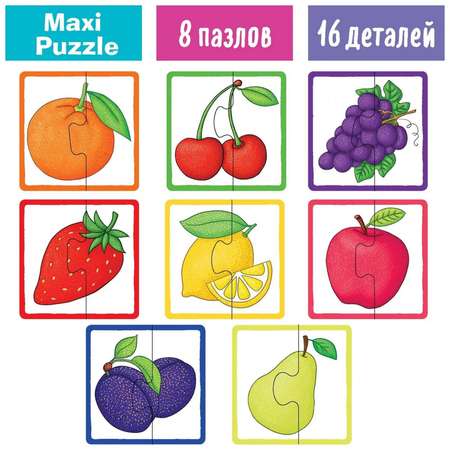 Пазл Айрис ПРЕСС деревянный