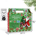 Коробка складная Дарите Счастье "Новогодняя почта", 33,7 х 25,7 х 7,9 см