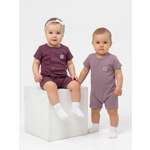 Песочник 2 шт Эскимо