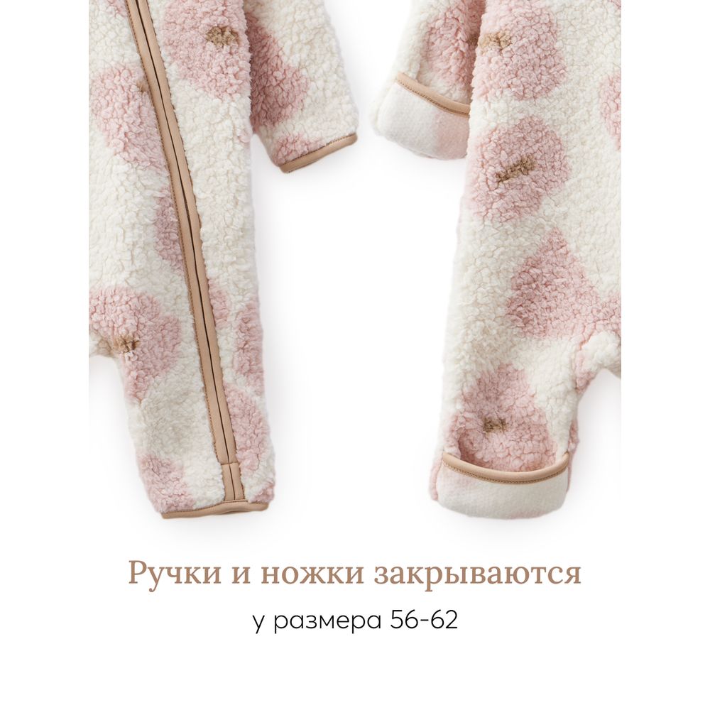 Комбинезон Happy Baby 89054_pink(flower) - фото 7