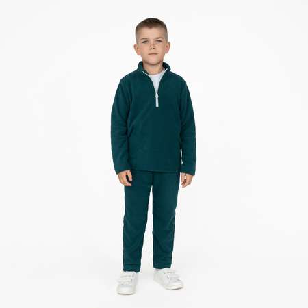 Толстовка и брюки Утенок