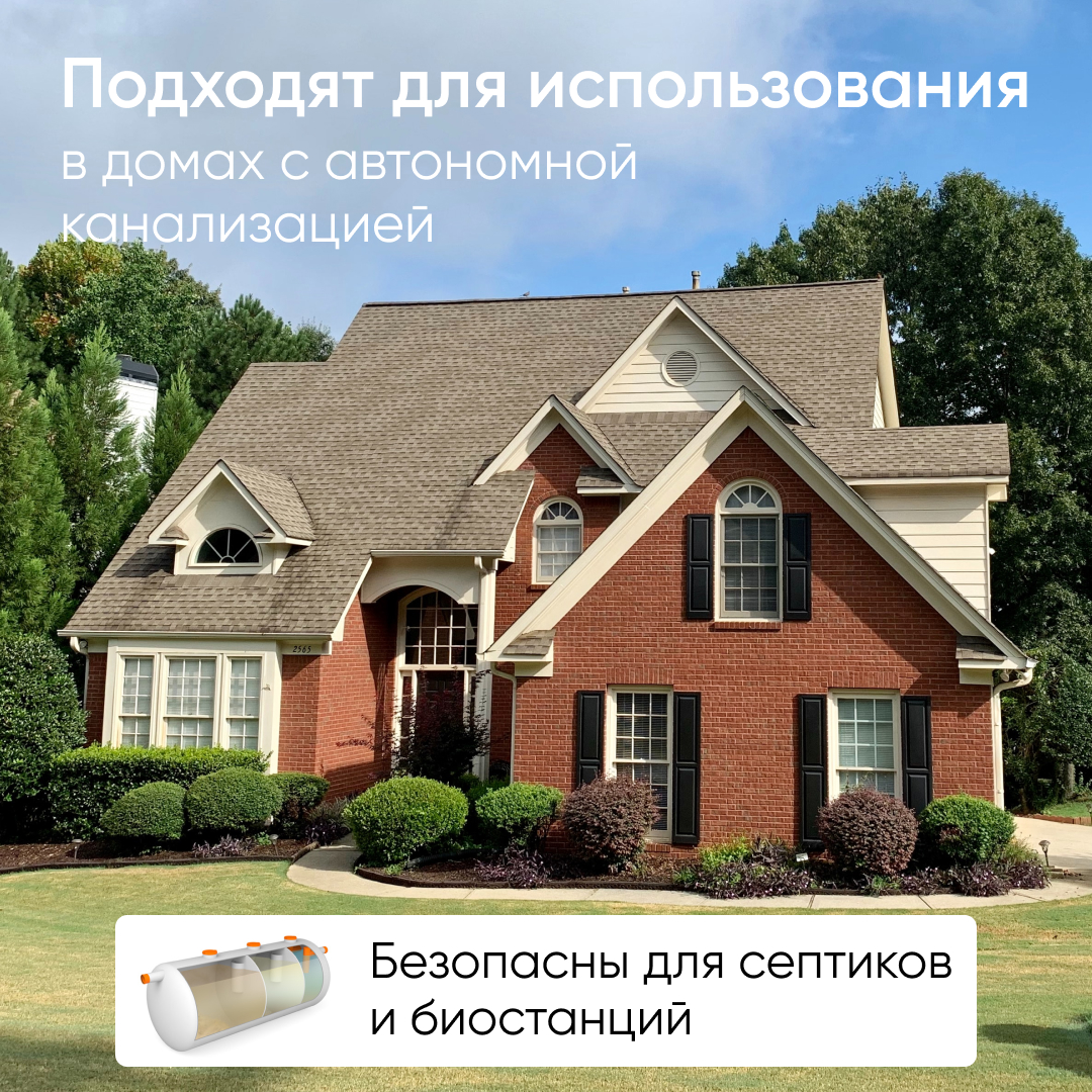 Таблетки CleanSo для посудомоечной машины 30 штук - фото 7