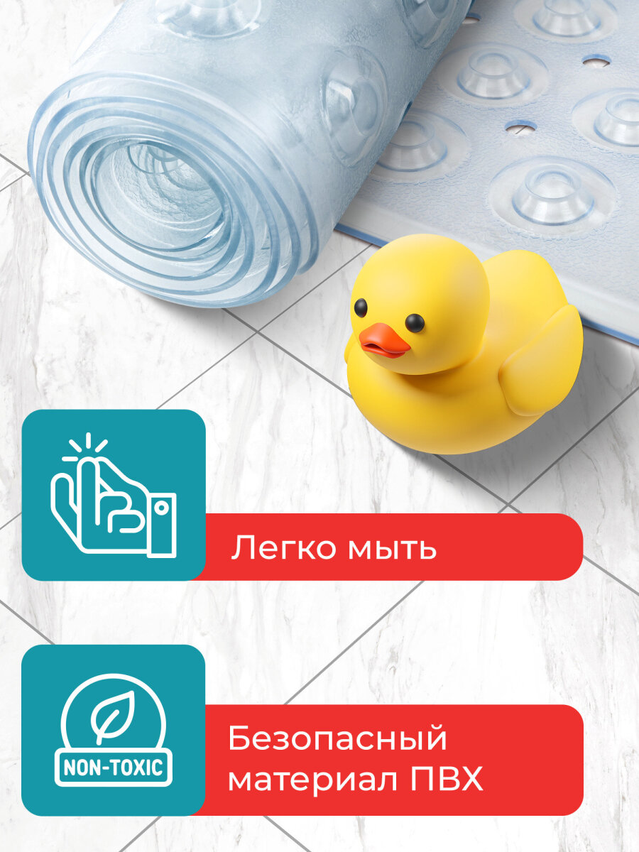 Коврик для ванной PRIMILA 40 x 100 см - фото 3