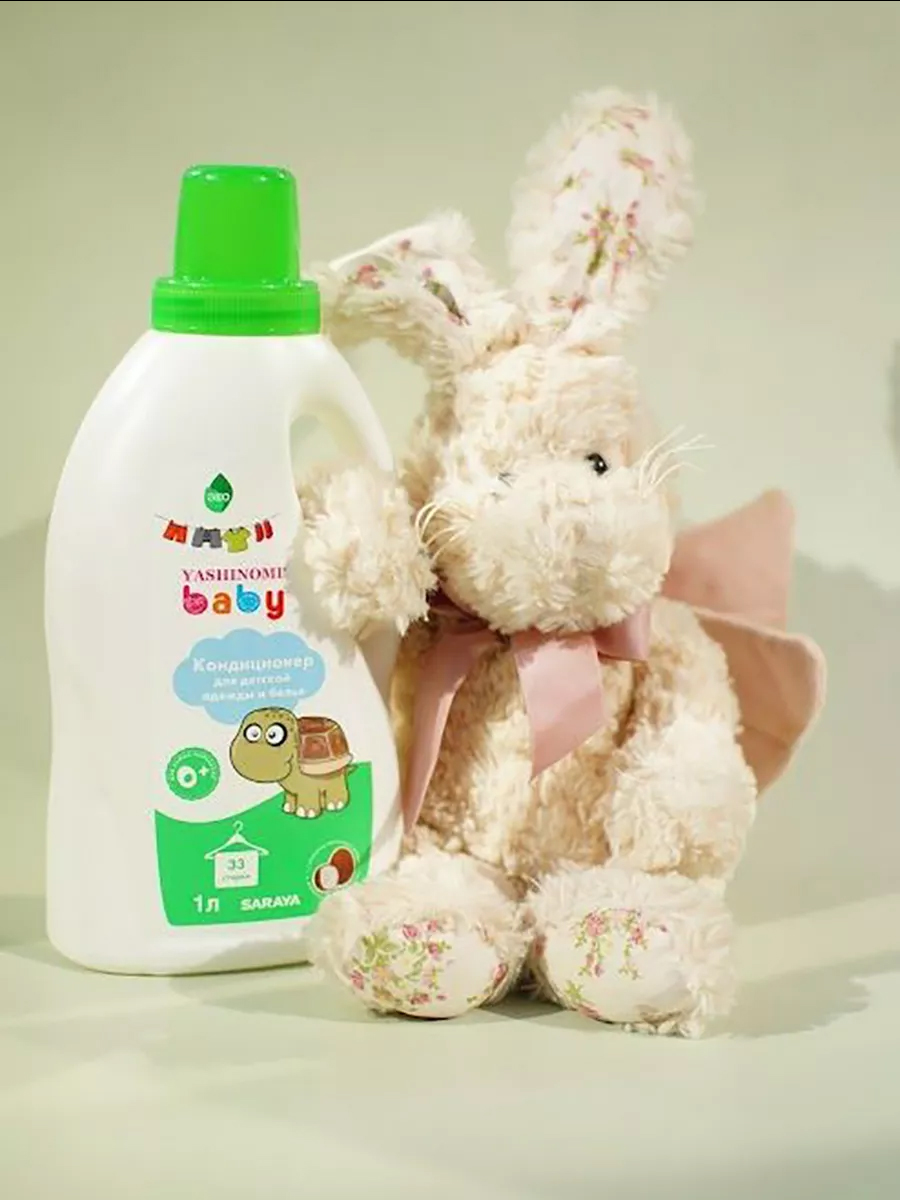 Кондиционер Yashinomi_baby для детской одежды и белья 0+ 1 л - фото 4
