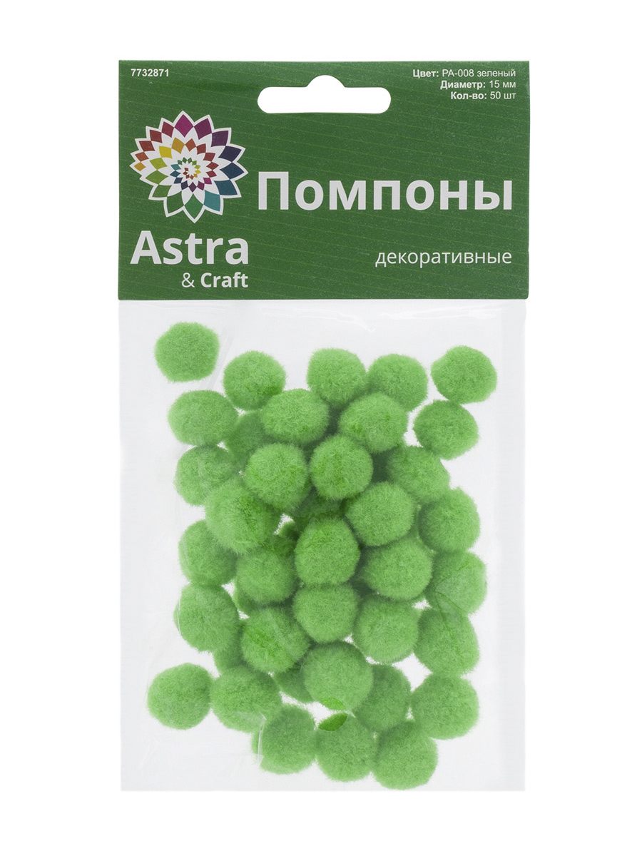 Набор для творчества Astra Craft аппликация - фото 5