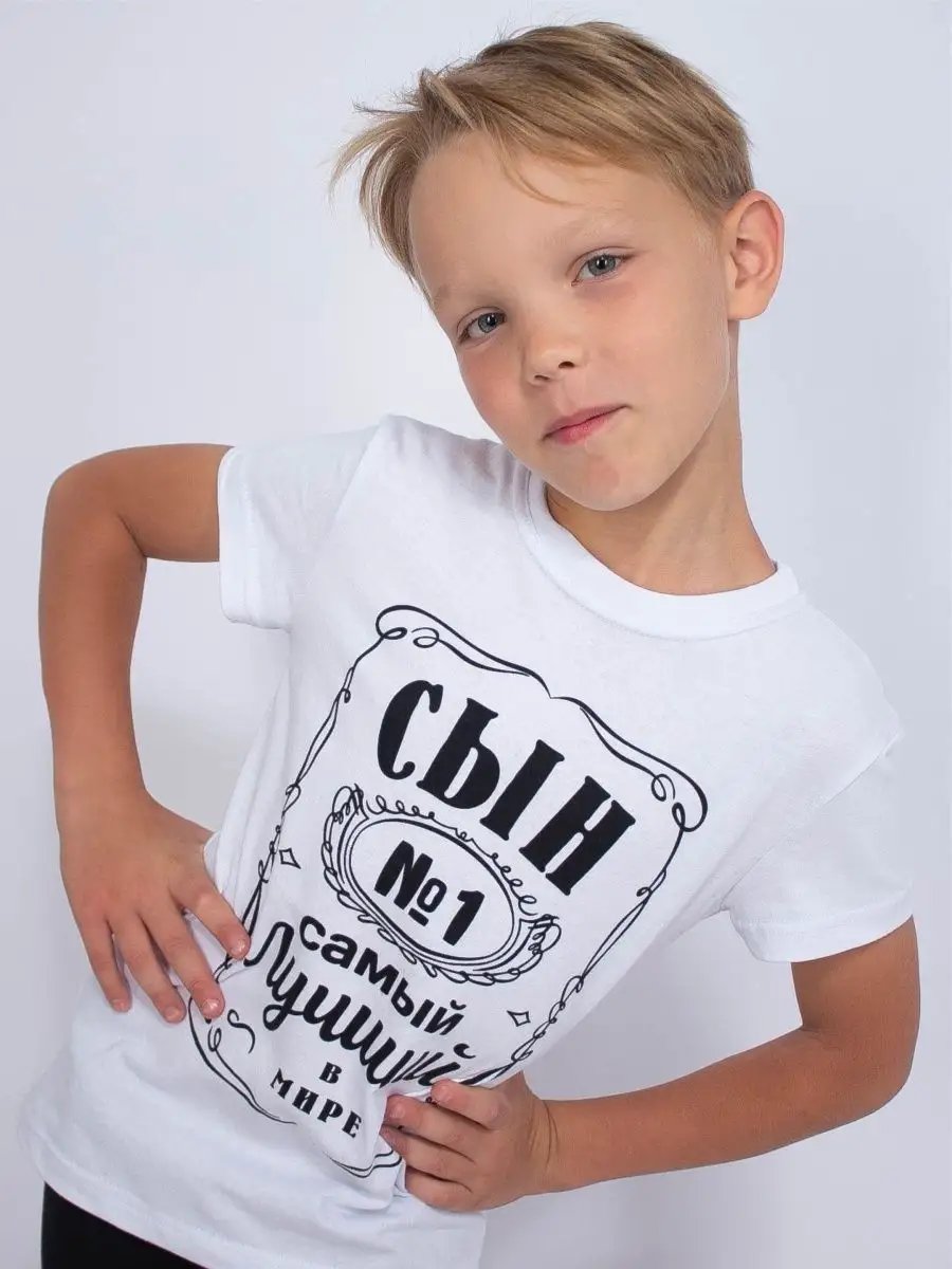 Футболка MY BUY MB12933БС - фото 1