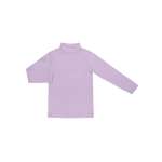 Водолазка Эскимо