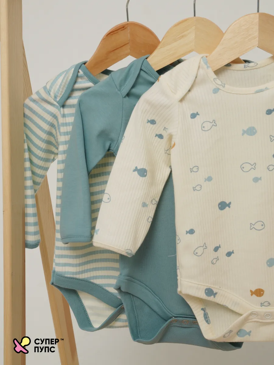 Боди 3 шт Супер Пупс нбр/3пр/бд/sk20/полоска/рыбки - фото 23