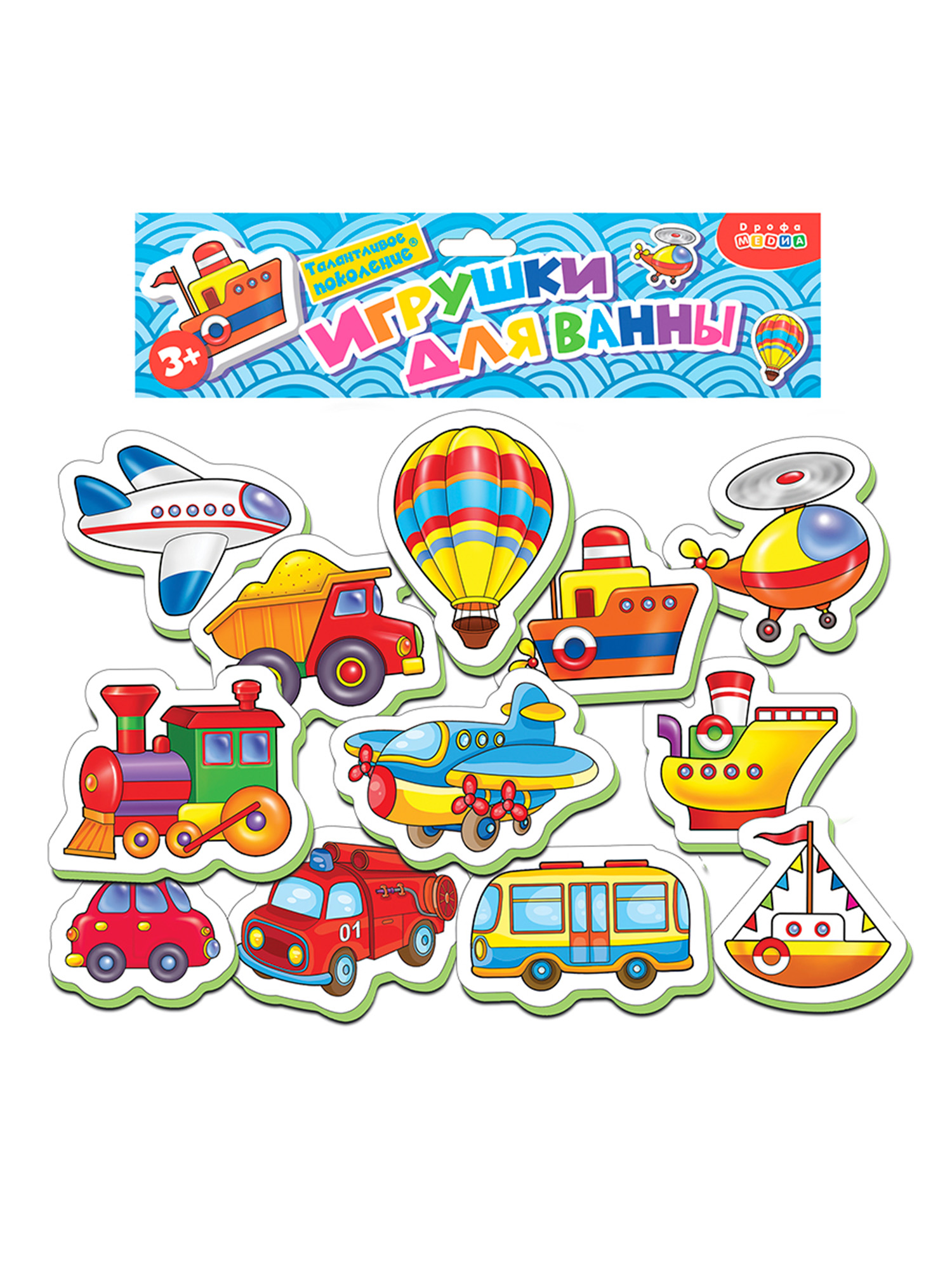 Игрушка Дрофа-Медиа - фото 10