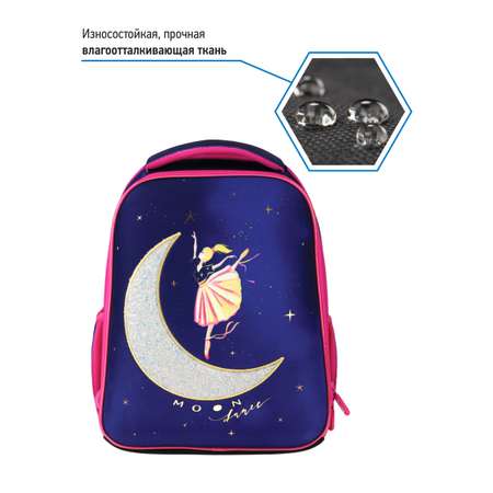 Ранец BERLINGO Moon dance