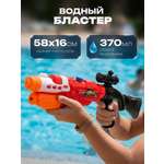 Изображение товара Бластер Veld Co