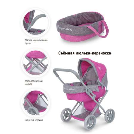 Коляска-трансформер для кукол Buggy Boom
