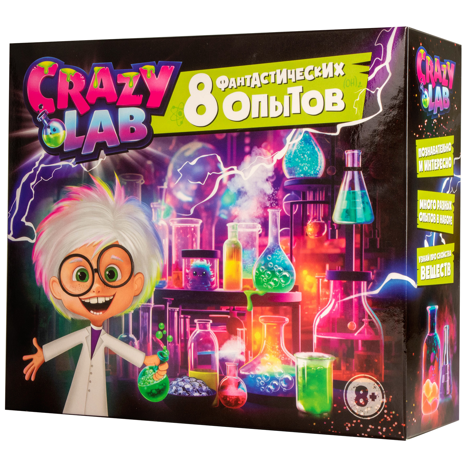 Набор для опытов Re-агенты - фото 1