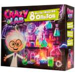 Набор для опытов Re-агенты