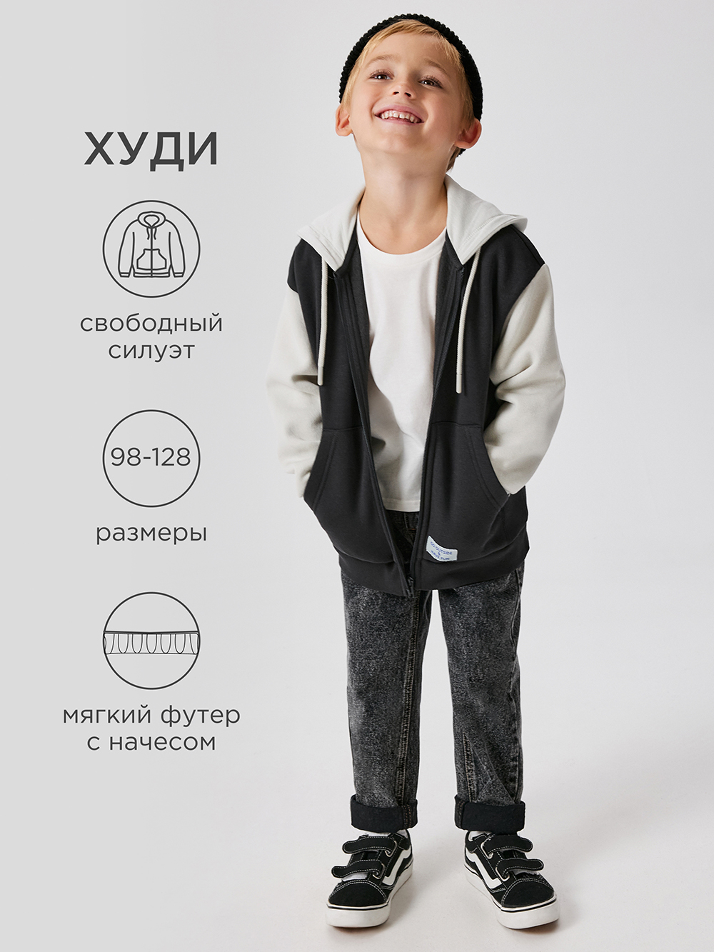 Толстовка Acoola 20121000052_0092470 - фото 2