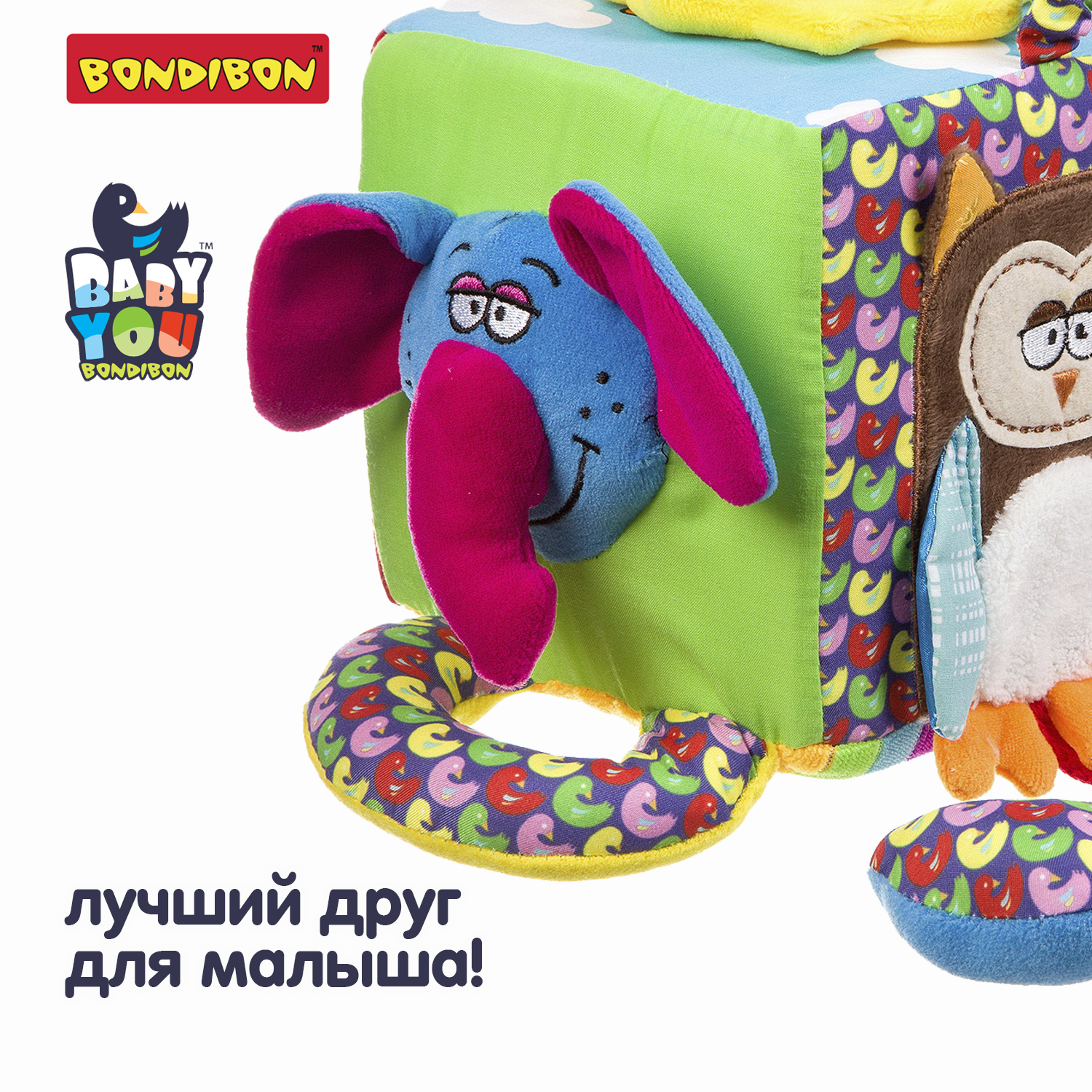 Игрушка Bondibon погремушка мягкая Куб с зеркалом - фото 8