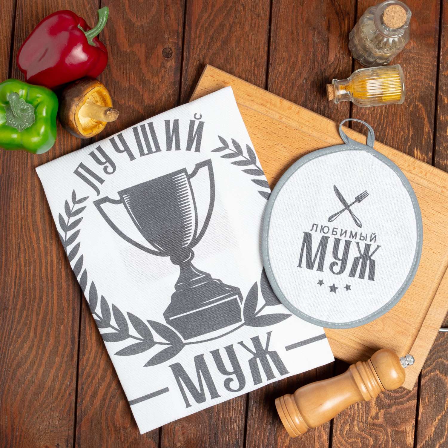 Набор кухонный Доляна Лучший муж 2предмета - фото 1