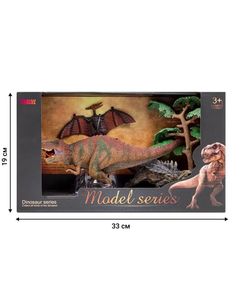 Игровой набор Masai Mara - фото 5