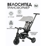 Трехколесный велосипед Mr Sandman 8 дюймов