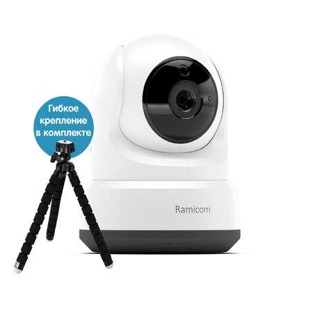 Камера Wi-Fi HD Ramicom VRC250CTR с креплением