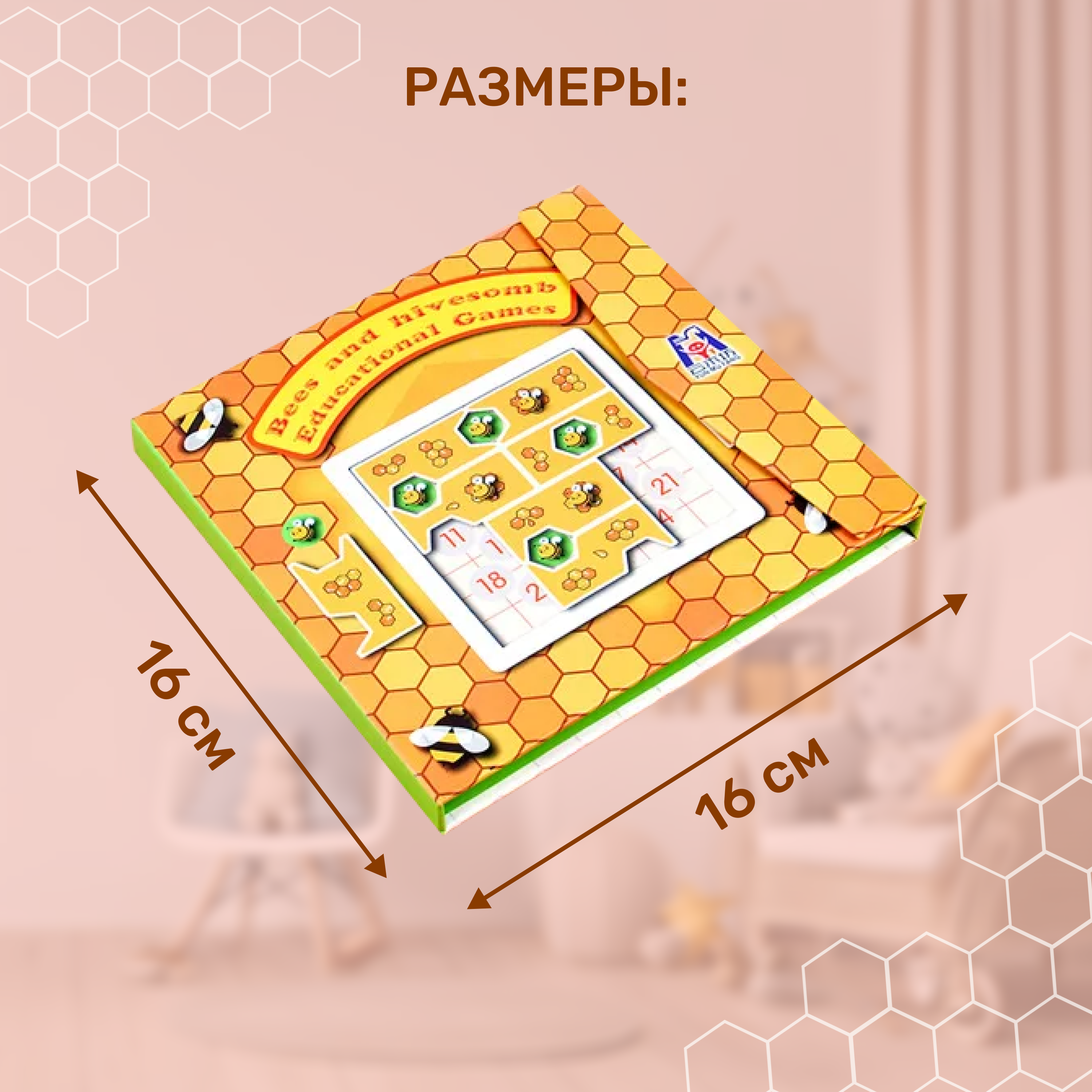 Настольная игра MyMoon Головоломки - фото 4
