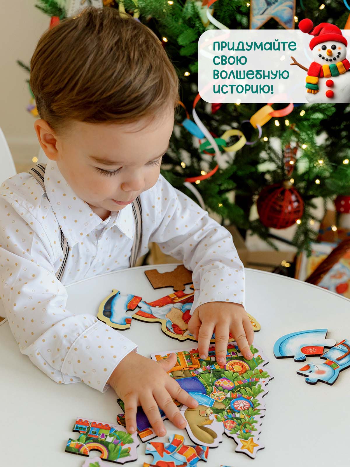 Пазл Raduga Kids Новогодняя сказка для малышей деревянный - фото 2
