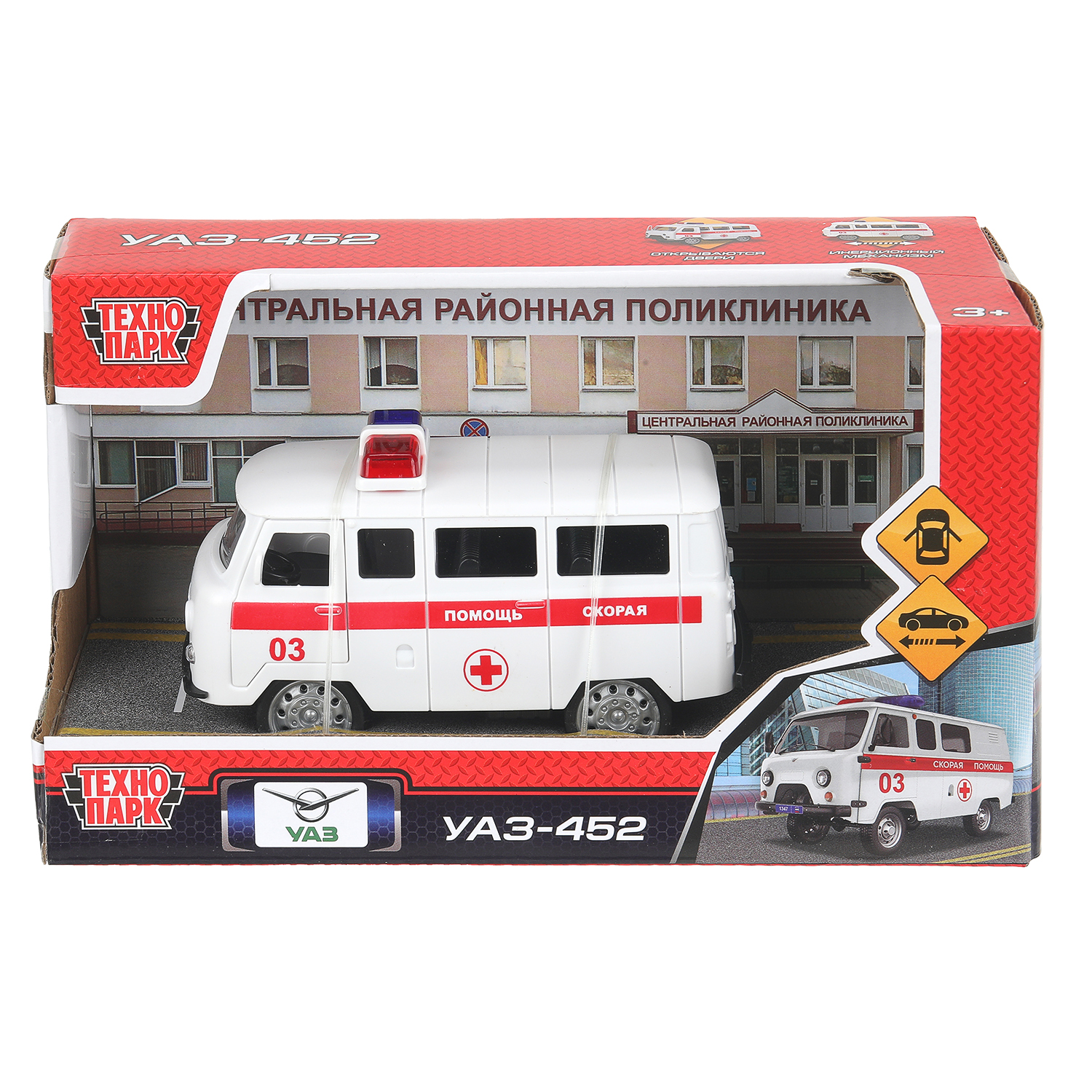Изображение товара Игрушка модель скорой помощи УАЗ 452 Технопарк для детей от 3 лет