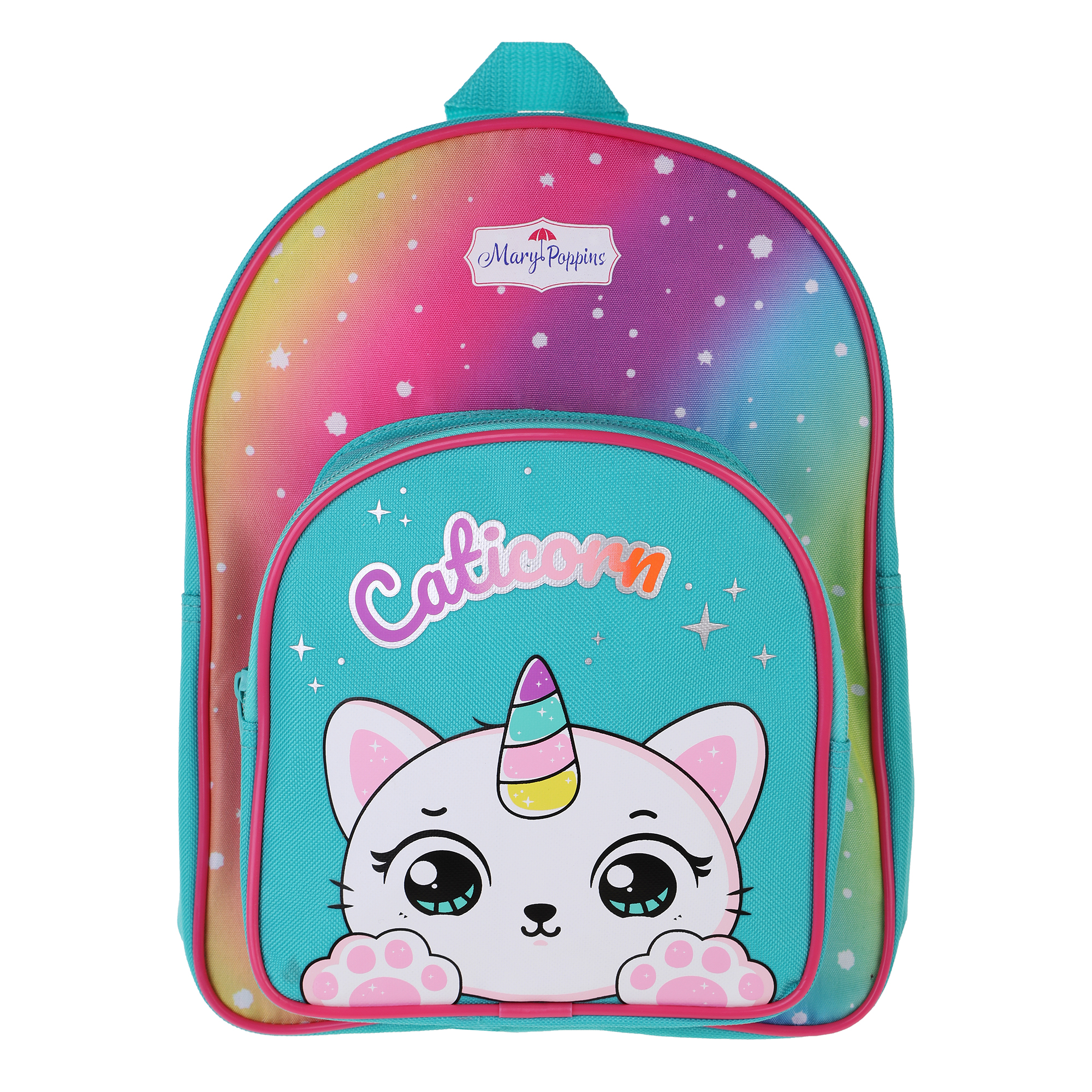 Рюкзак дошкольный Mary Poppins с регулируемыми ручками - фото 2