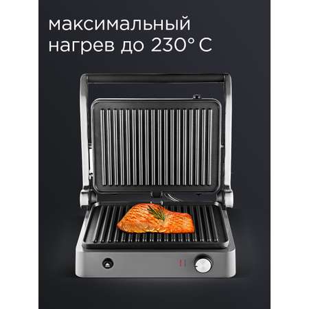 Гриль REDMOND RGM-M814