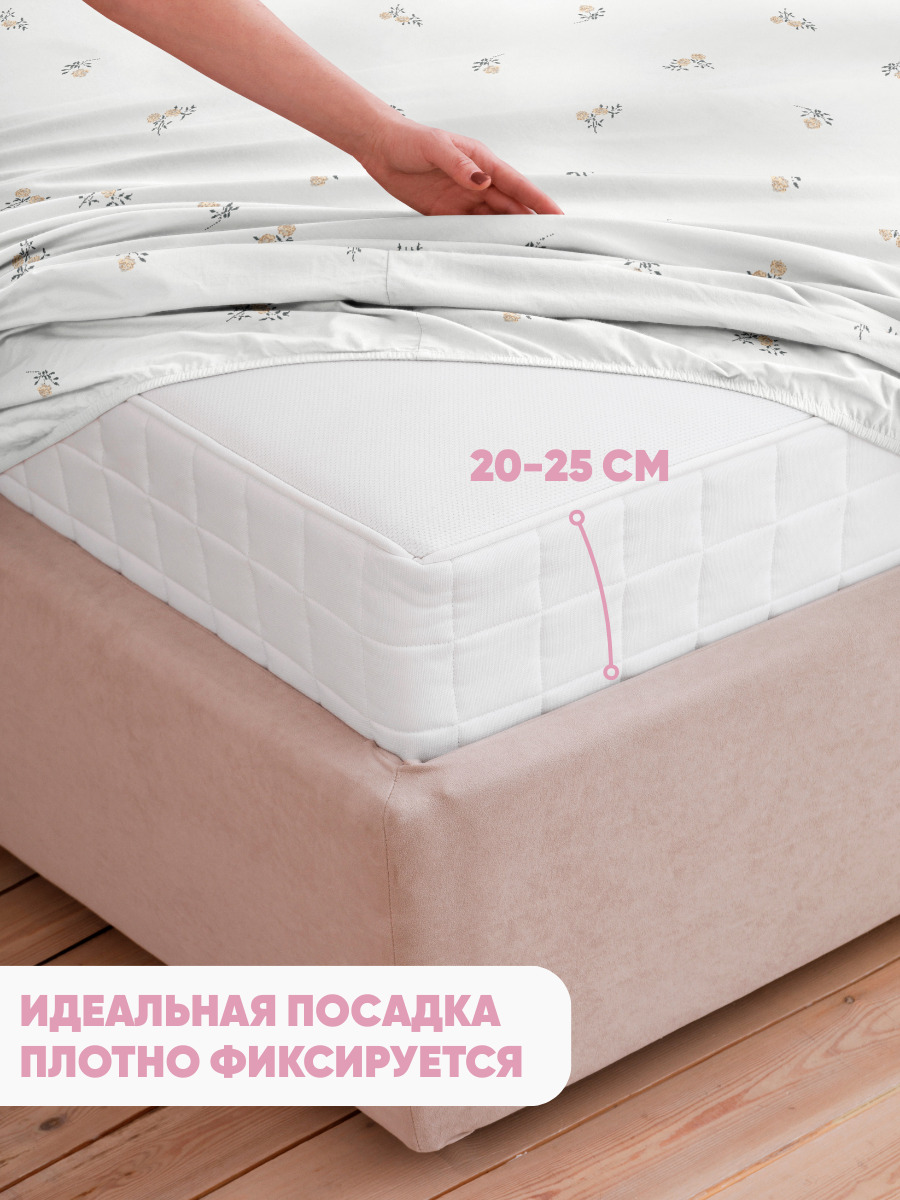Комплект постельного белья Ночь Нежна Мадлен односпальный 3 предм. - фото 10