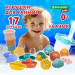 Игрушка Brauberg