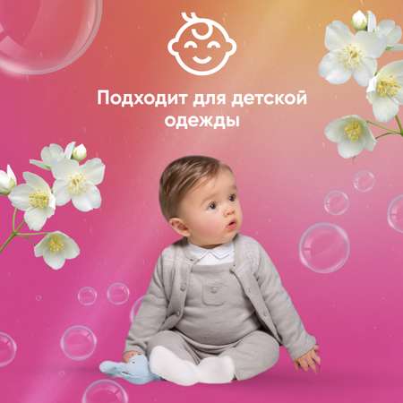 Мыло хозяйственное Liby 232 г