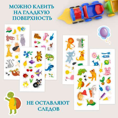 Наклейки Проф-Пресс набор 6 листов. 77 шт.