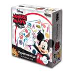 Настольная игра Hobby World