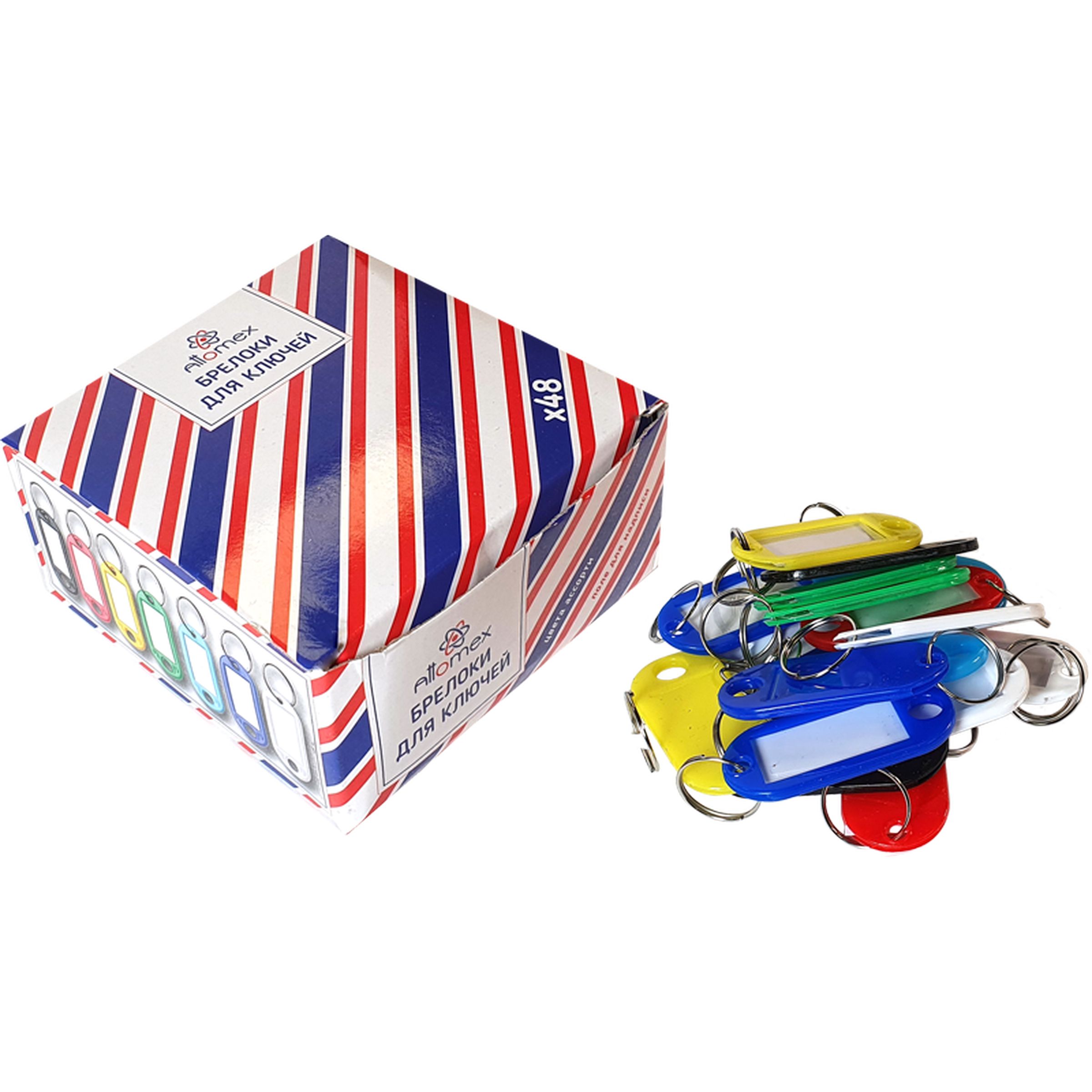 Брелок Attomex 50х22 - фото 1