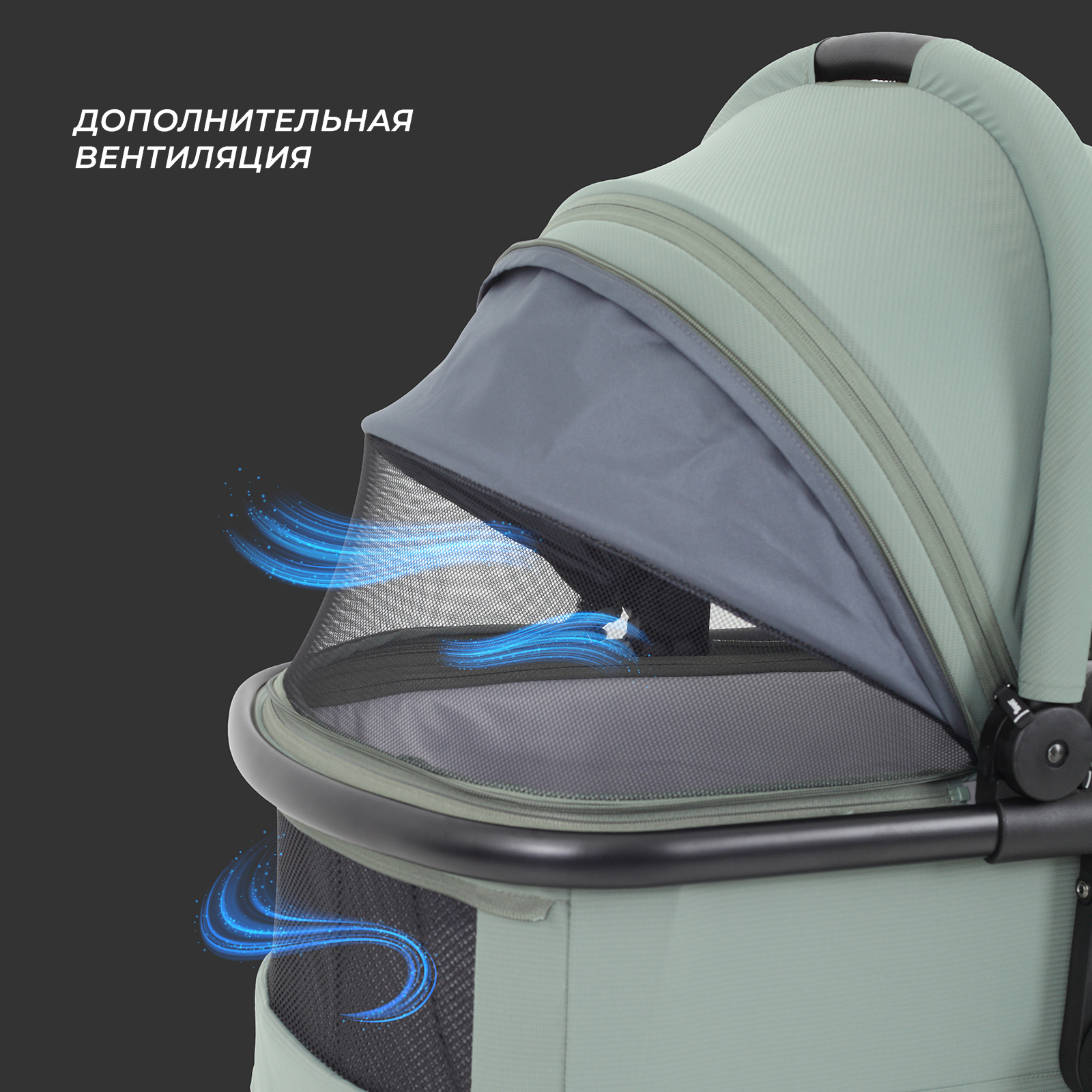 Коляска 2в1 Rant Moss 2 в 1 зеленый - фото 5