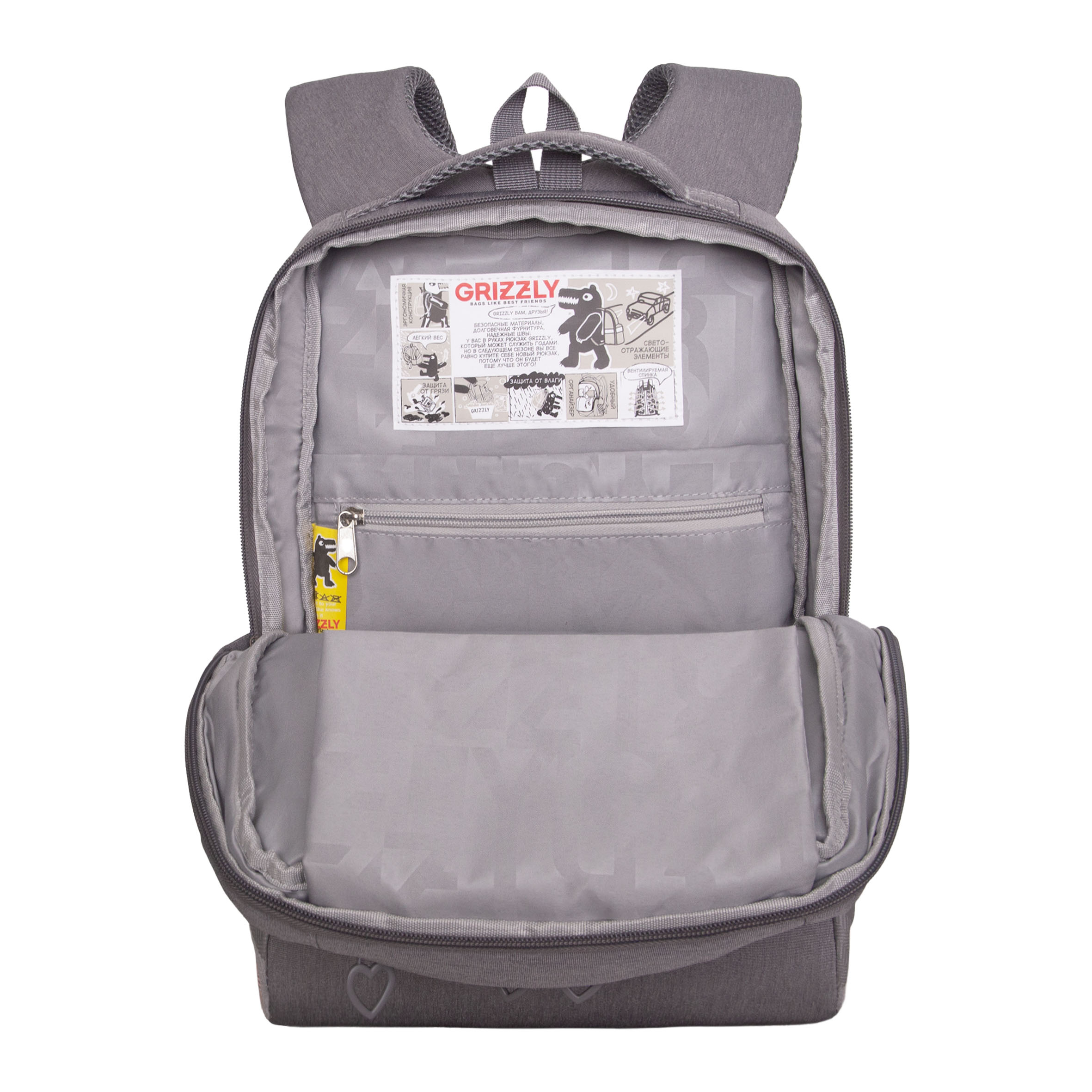 Рюкзак Grizzly Для девочки - фото 4