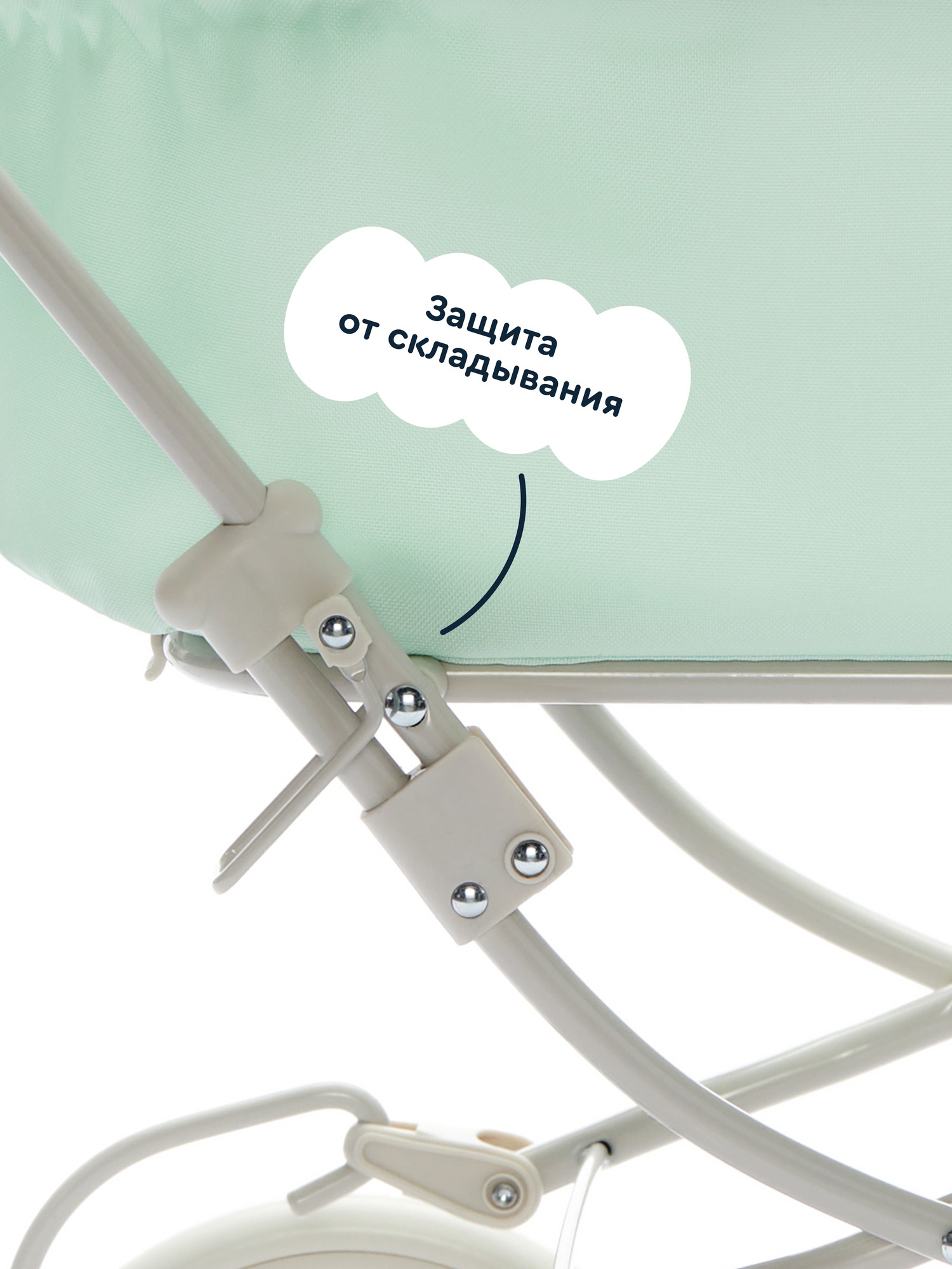 Коляска-люлька для кукол Junion 123509.9673SJ-2 - фото 12