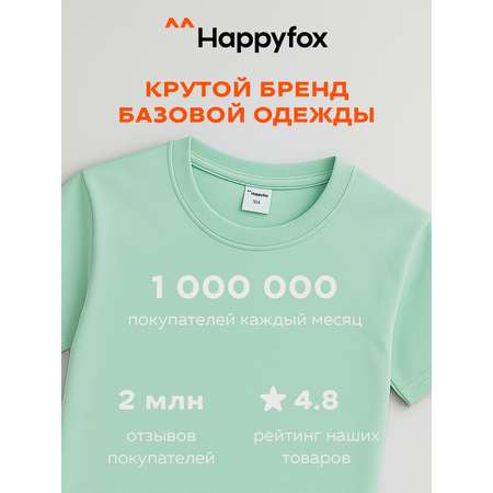 Футболка HappyFox